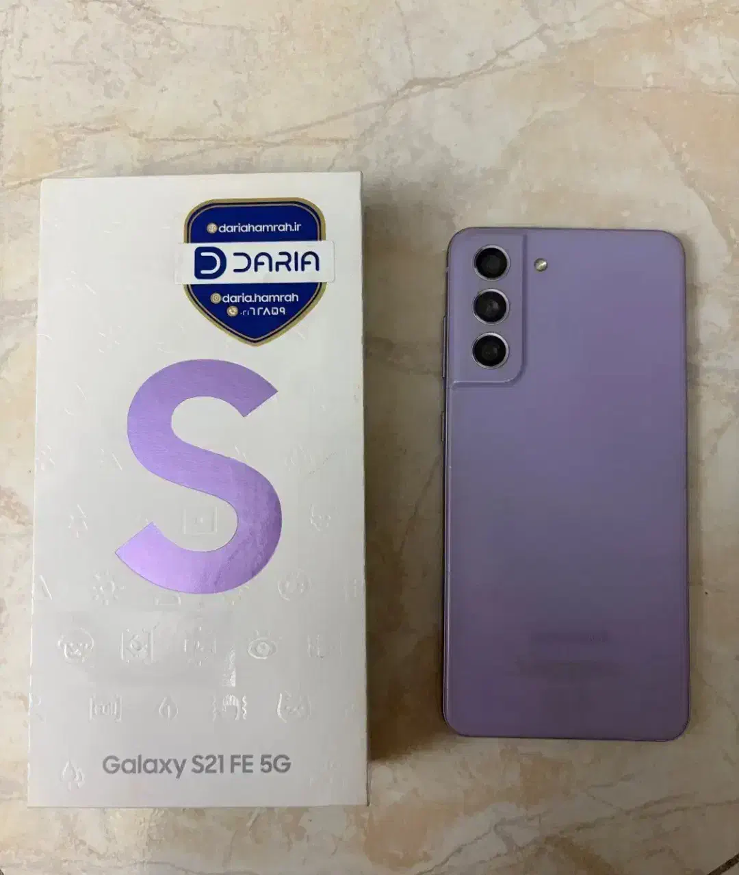 S21FE 5G|موبایل|کرمانشاه, |دیوار