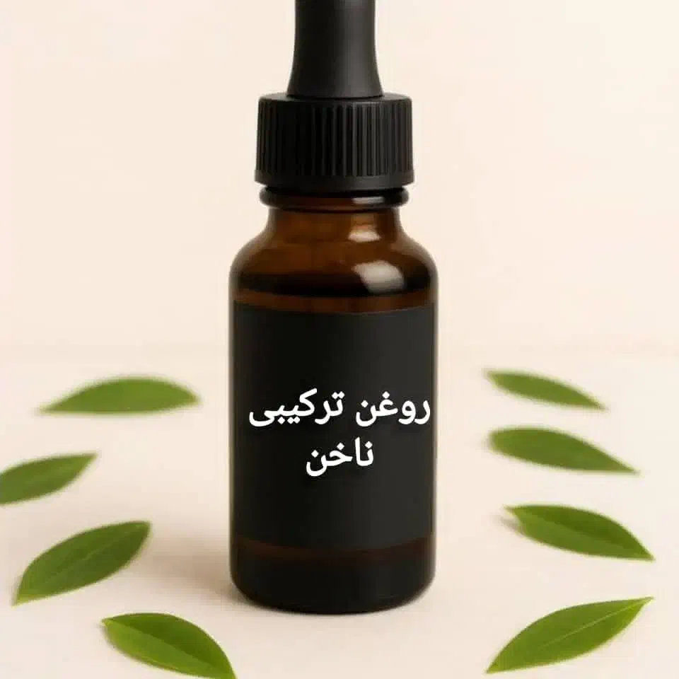 روغن تراپی|آرایشی، بهداشتی، درمانی|خرمآباد, |دیوار