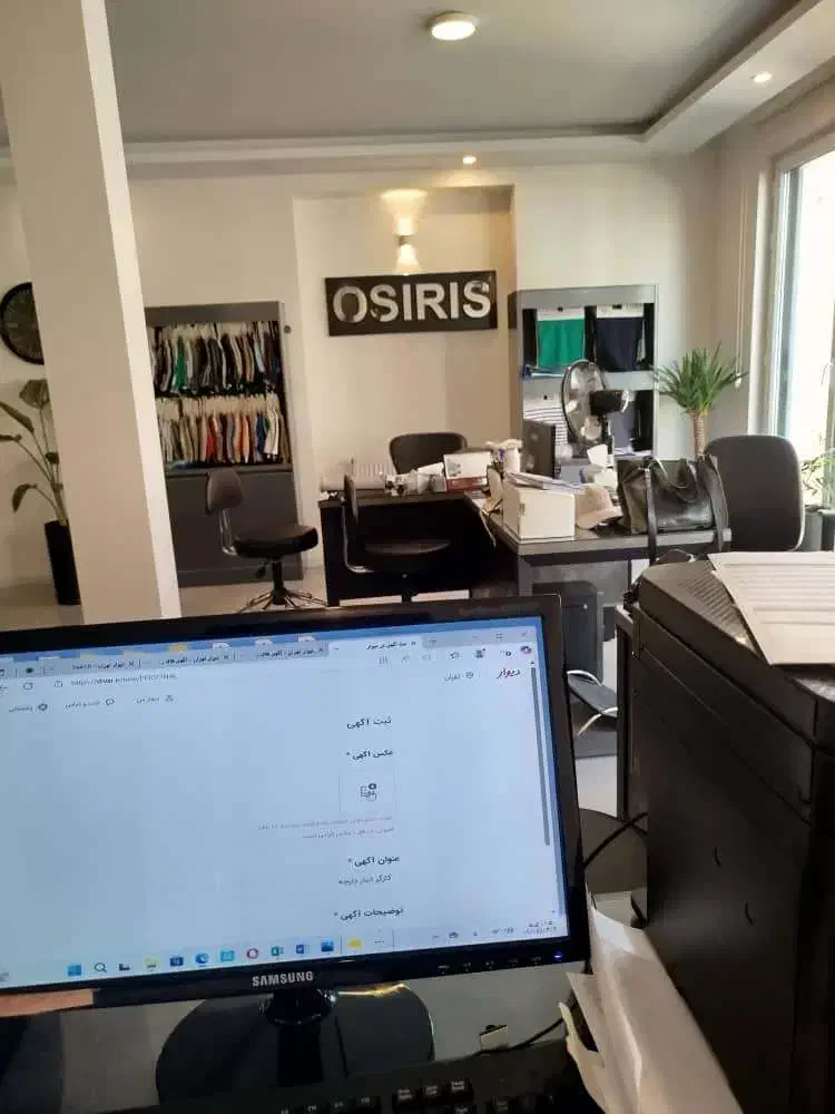 کارگر انبار پارچه|استخدام خدمات فروشگاه و رستوران|تهران, فلسطین (میدان انقلاب)|دیوار