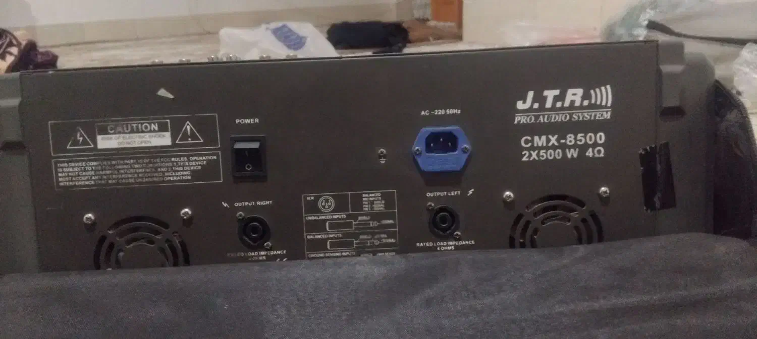 پاور میکسر|آلات موسیقی|کلاله, |دیوار