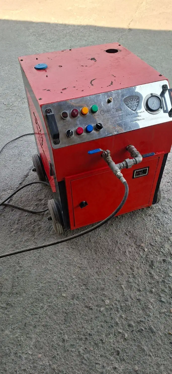 بخار صنعتی کارواش Steam Power WTS Turbo|ماشین‌آلات صنعتی|تهران, دردشت|دیوار