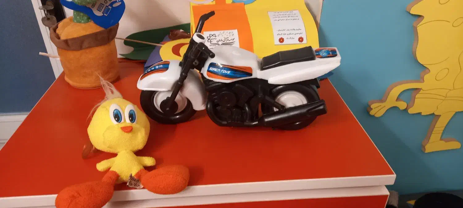 موتور و جوجه|اسباببازی|ساری, |دیوار