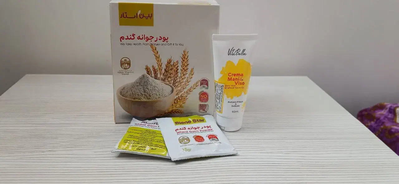 پودر جوانه گندم|آرایشی، بهداشتی، درمانی|خرمدره, |دیوار