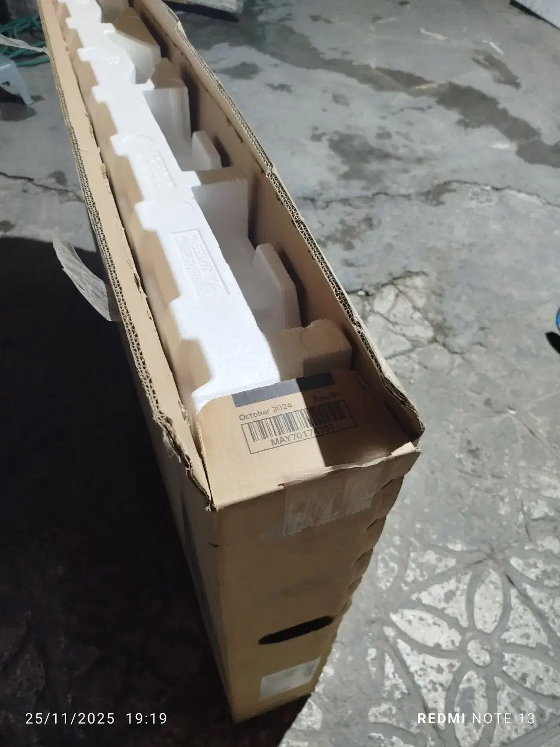 کارتن تلوزیون 55|تلویزیون و پروژکتور|بندرعباس, |دیوار