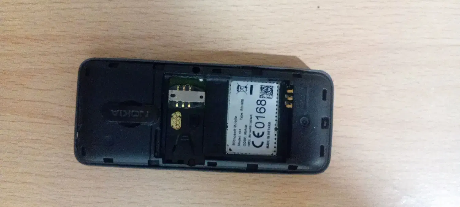 نوکیا ساده|موبایل|بناب, |دیوار