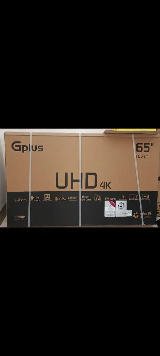 تلویزیون جی پلاس|تلویزیون و پروژکتور|اندیمشک, |دیوار