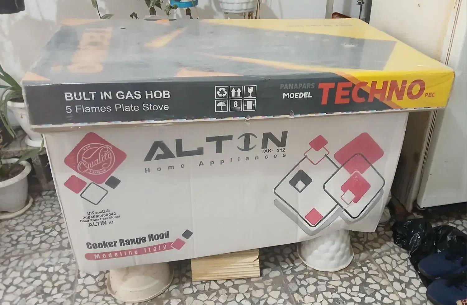 گاز رومیزی پنج شعله به همراه هود.صفر پلمپ|اجاق گاز و لوازم برقی پختوپز|رشت, نظری|دیوار