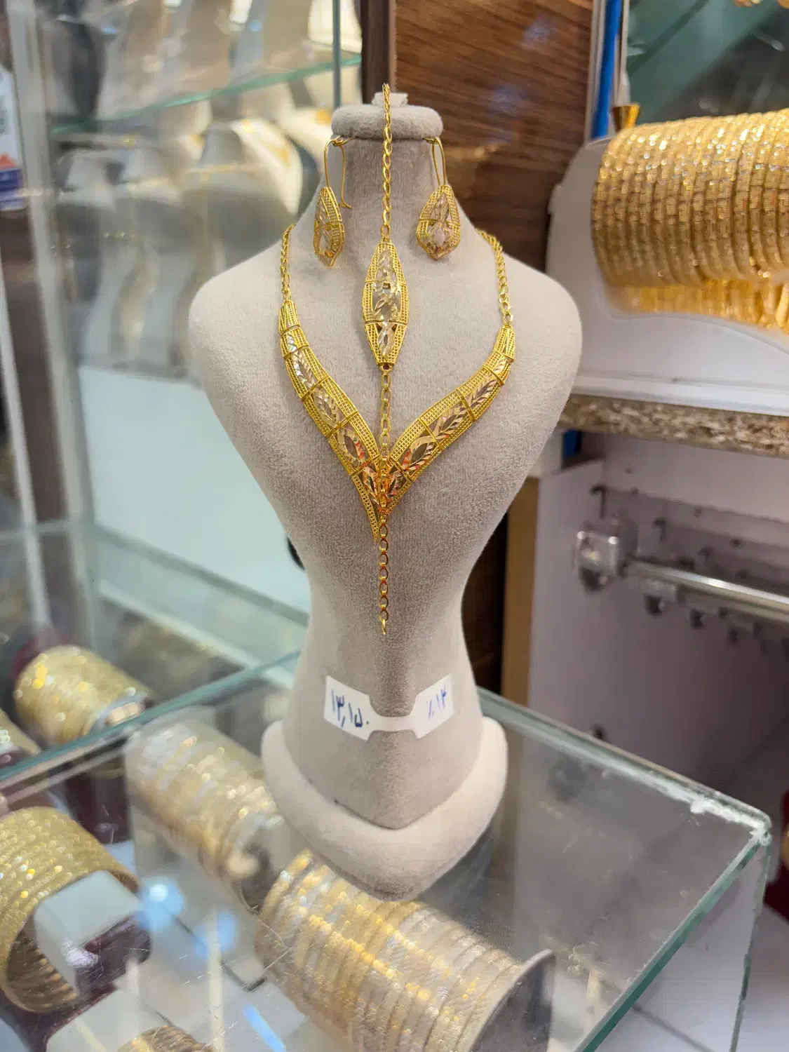 سرویس اقتصادی|جواهرات|اصفهان, منتظرالمهدی|دیوار