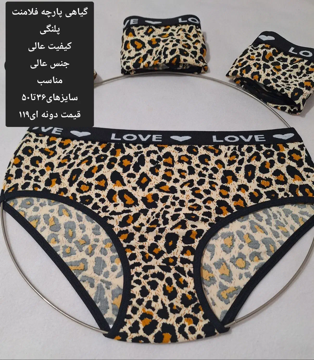 شورت زنانه|لباس|نظرآباد, شهرک فرهنگیان|دیوار