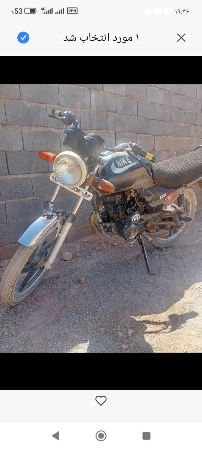 دلتا150|موتورسیکلت|نصر آباد, |دیوار