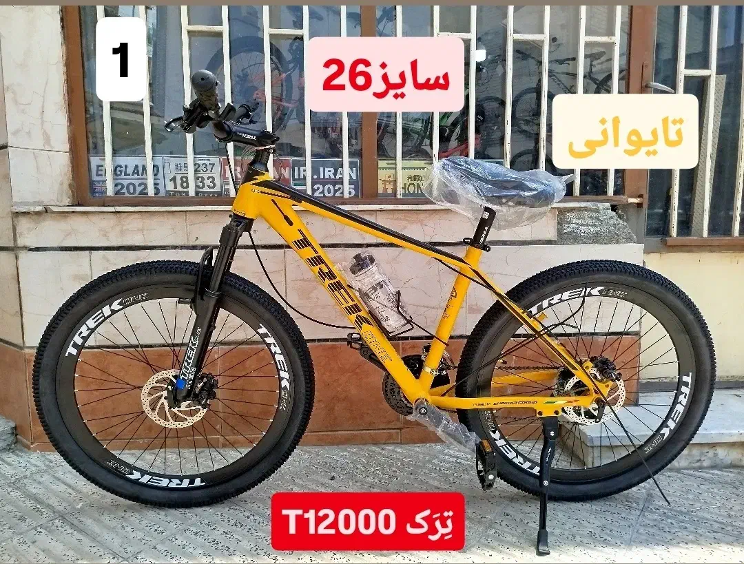 دوچرخه گمرک بازرگانی سایز20/24/26/28|دوچرخه، اسکیت، اسکوتر|گرگان, |دیوار