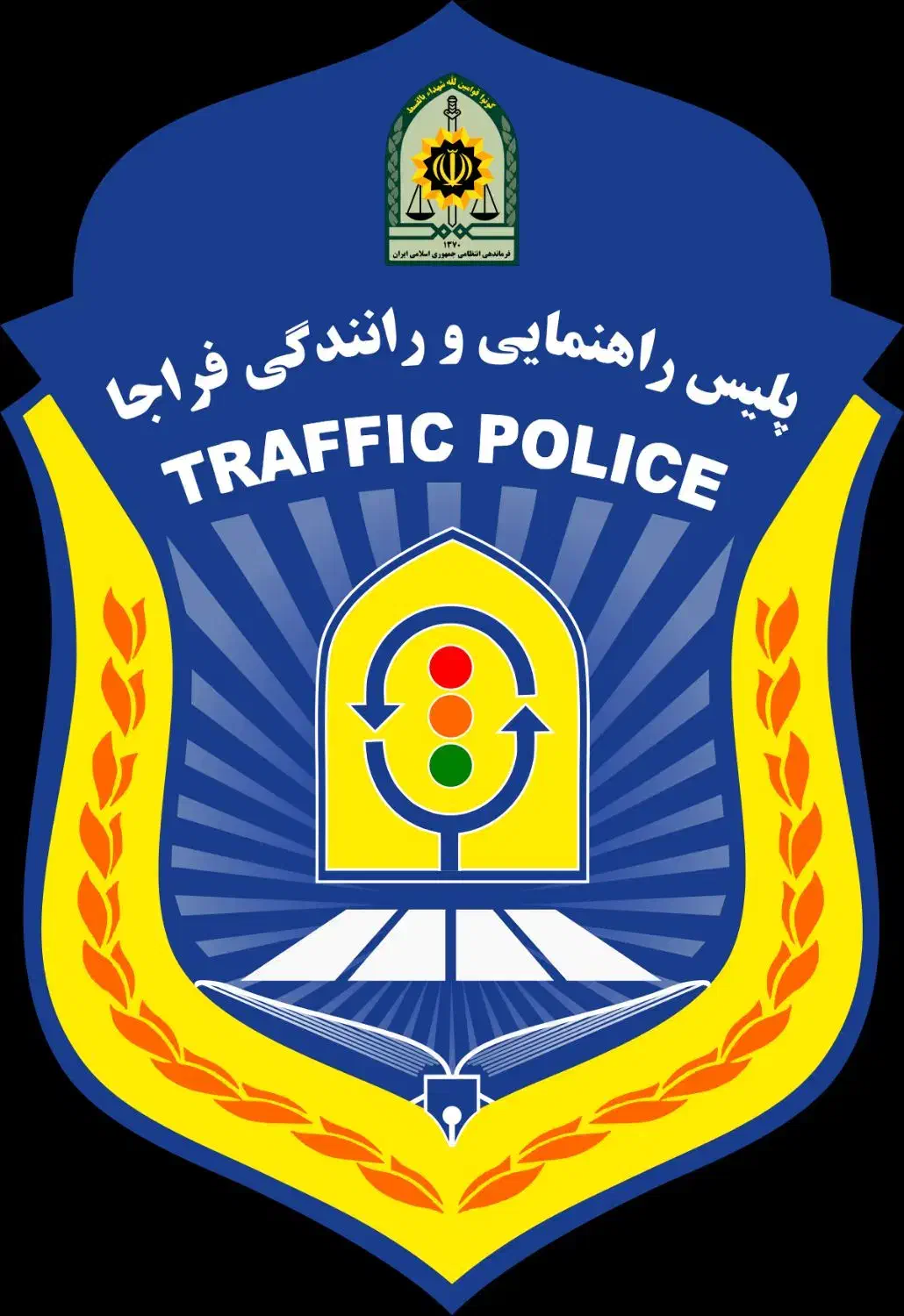 آموزش رانندگی با گواهینامه|خدمات آموزشی|سنندج, |دیوار