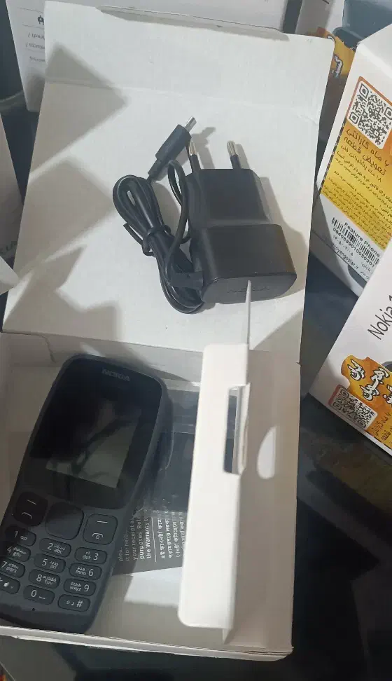 نوکیا ۱۰۶ 4G|موبایل|طارم, |دیوار