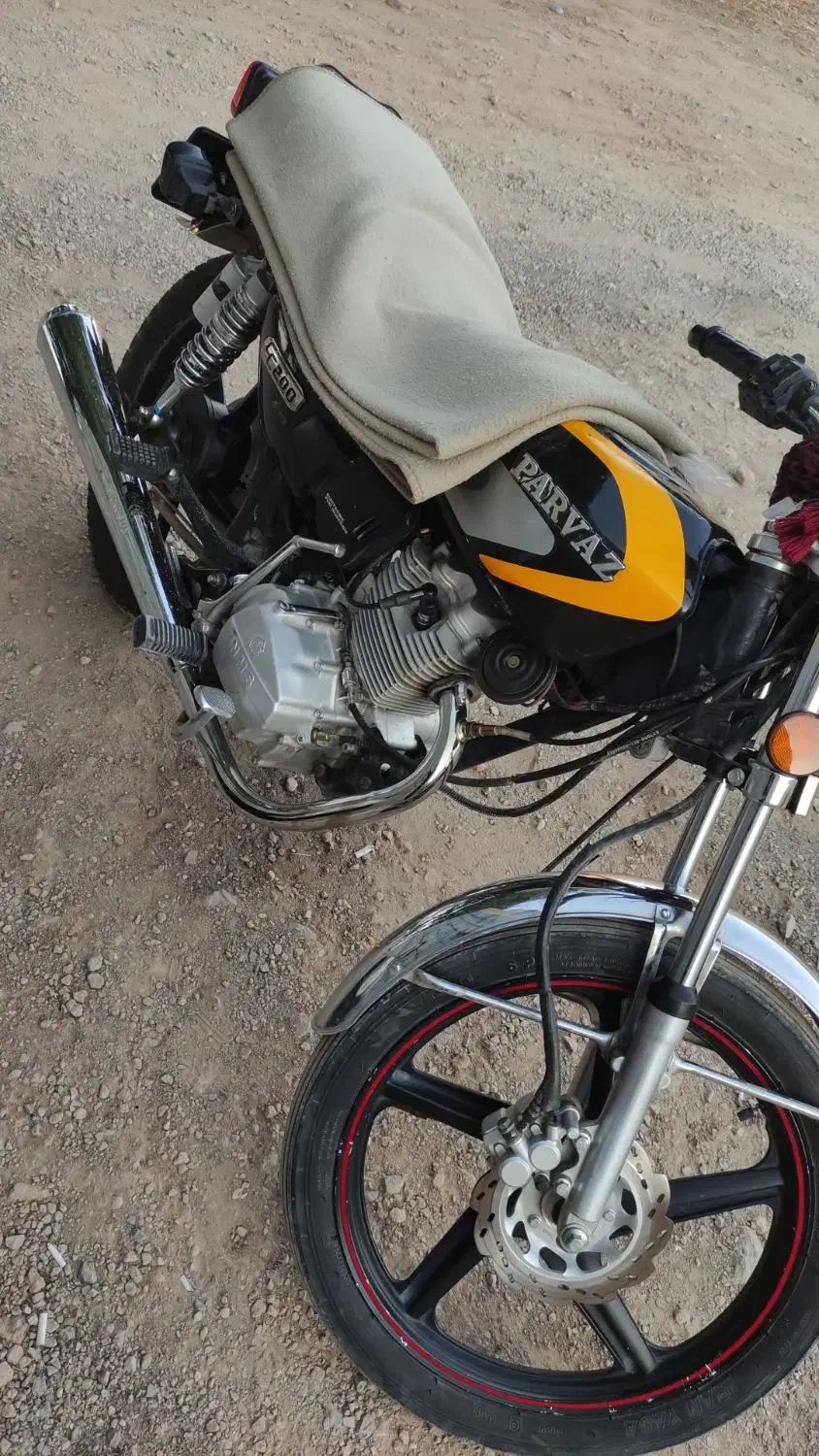 200پرواز 1400|موتورسیکلت|سمیرم, |دیوار