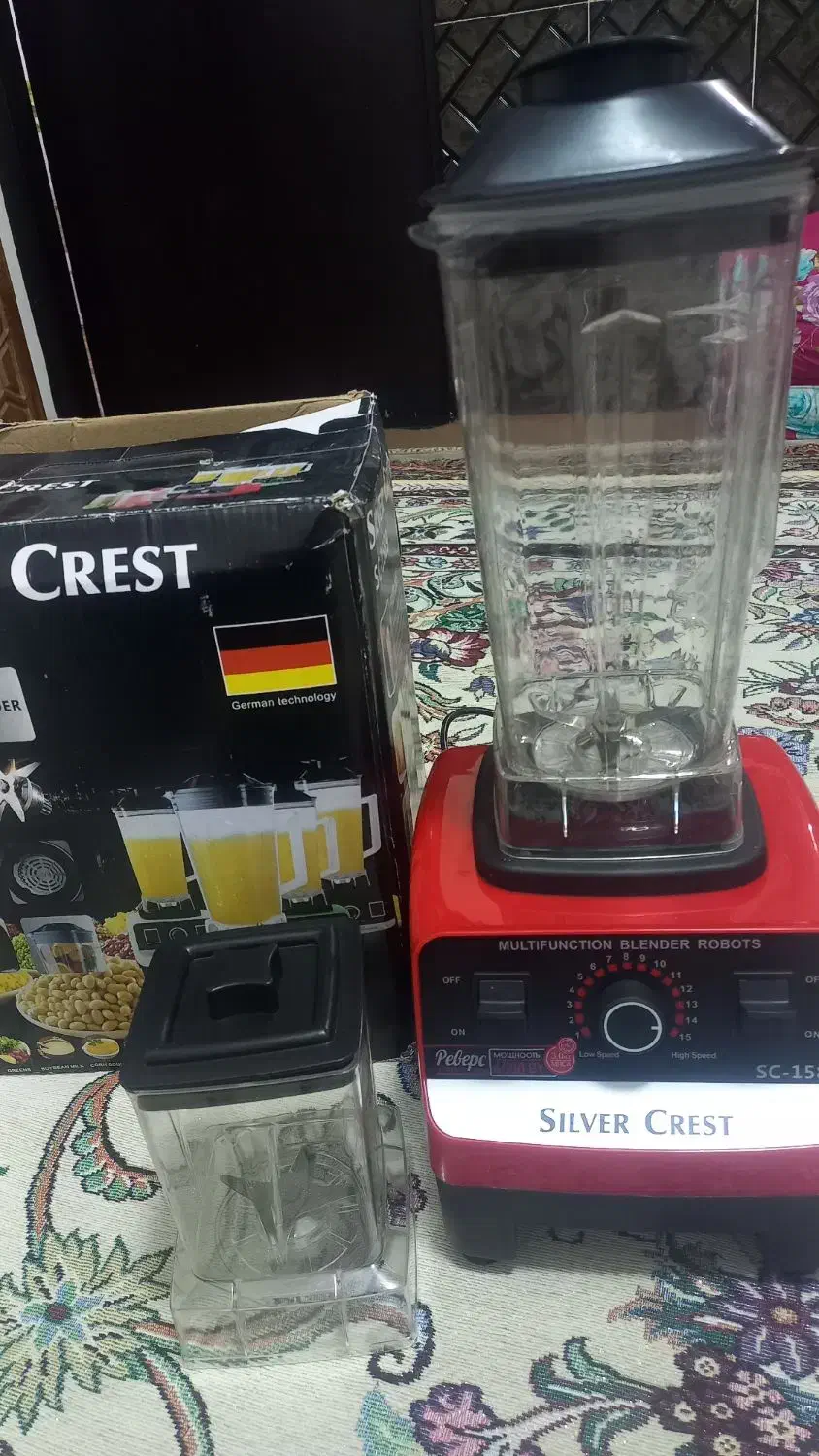 مخلوط کن اسیاب کن قوی|خردکن، آسیاب، غذاساز|نسیم‌شهر, |دیوار