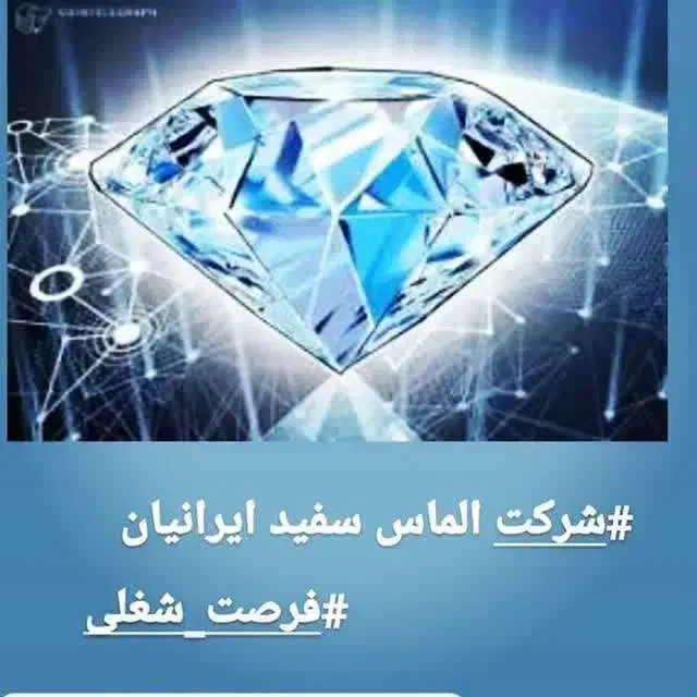 نیروی خدماتی در منزل /ساختمان|استخدام سرایداری و نظافت|رشت, سعدی (تختی)|دیوار