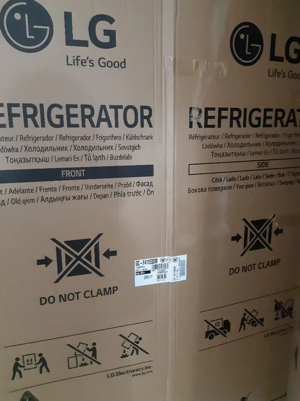 کارتن یخچال دوقلو ال جی|ابزارآلات|قم, باغ کرباسی|دیوار