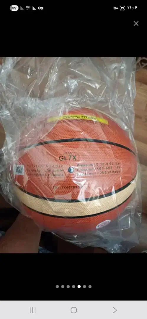توپ بسکتبال مولتن ۵،۶،۷ حتما ببینید|ورزشهای توپی|تهران, دستغیب|دیوار