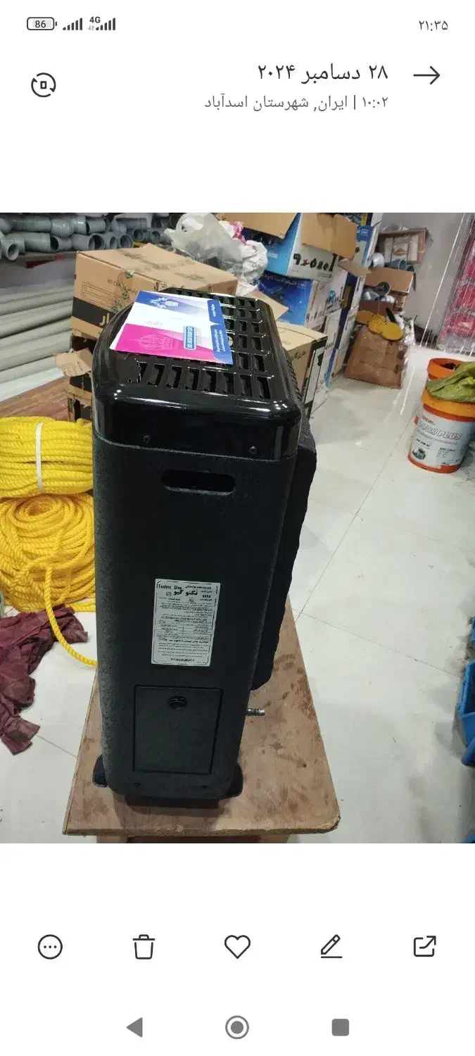 بخاری نو|بخاری، هیتر، شومینه|اسدآباد, |دیوار