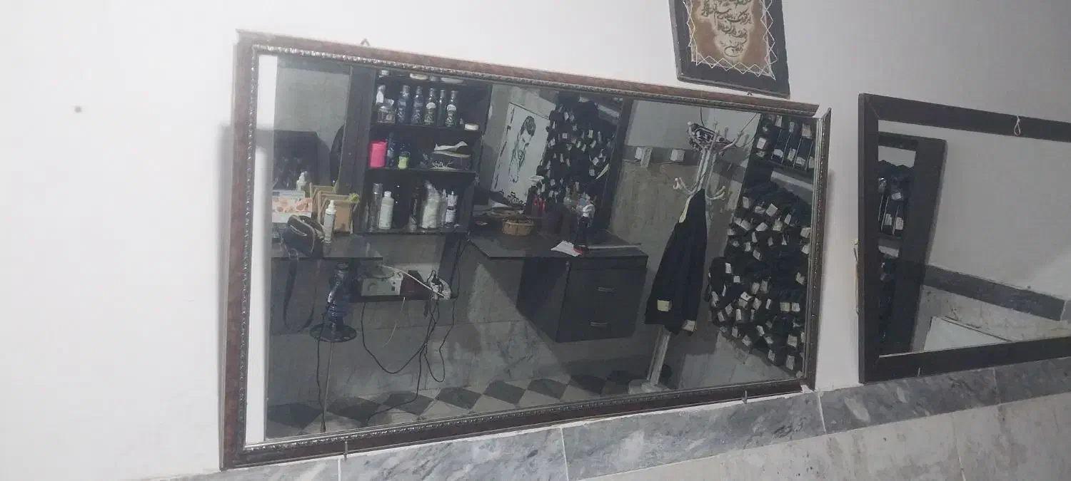 آیینه|آینه|ایلام, |دیوار