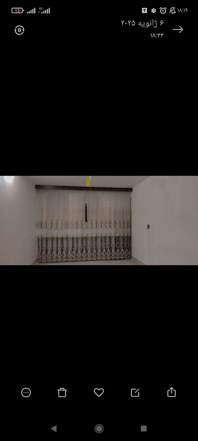 سالم و زیبا|پرده، رانر، رومیزی|قم, نیروگاه|دیوار