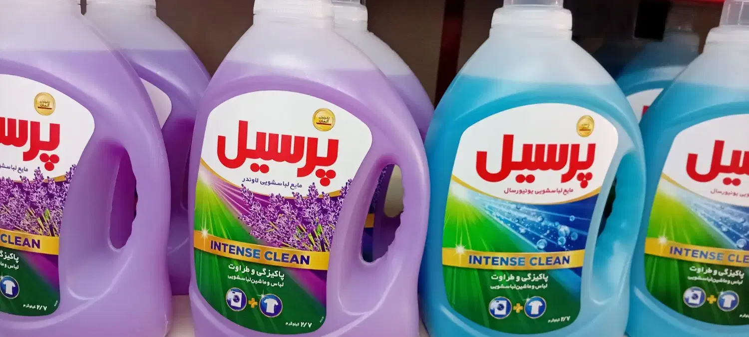 مایع لباسشویی پرسیل،دستمال کاغذی ارزان|مواد شوینده و دستمال کاغذی|تبریز, |دیوار