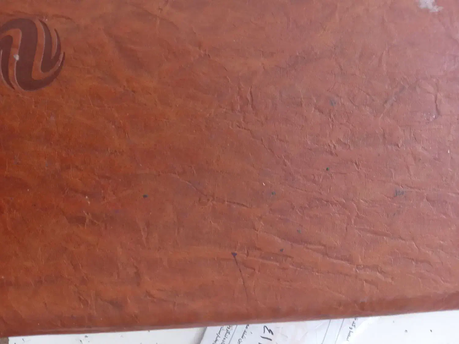 مدارک گمشده مهدی پایون|اشیا|بندرعباس, |دیوار