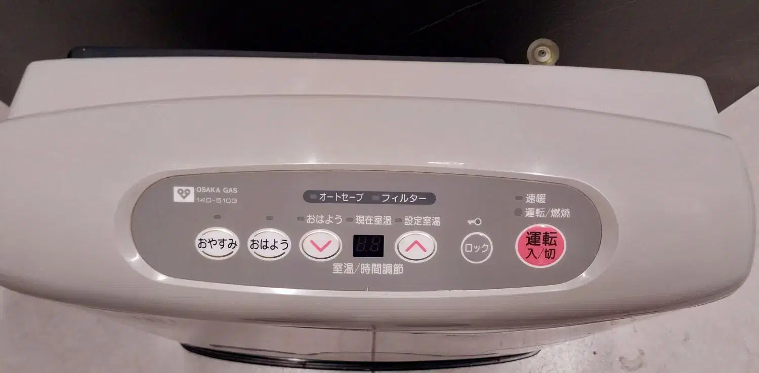 بخاری ژاپنی کپسولی 4000|بخاری، هیتر، شومینه|اصفهان, مهدی آباد|دیوار