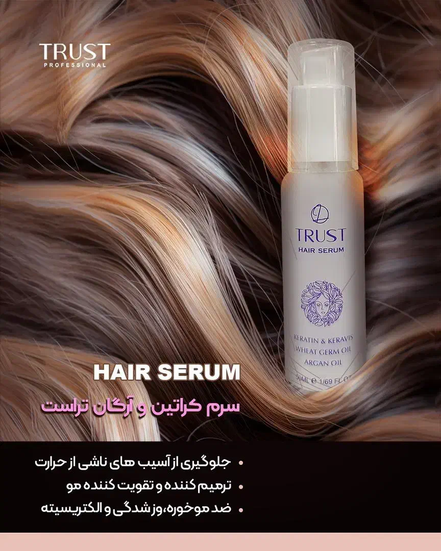 فروش محصولات آرایشی/بهداشتی|حراج|تهران, سید خندان (جلفا)|دیوار