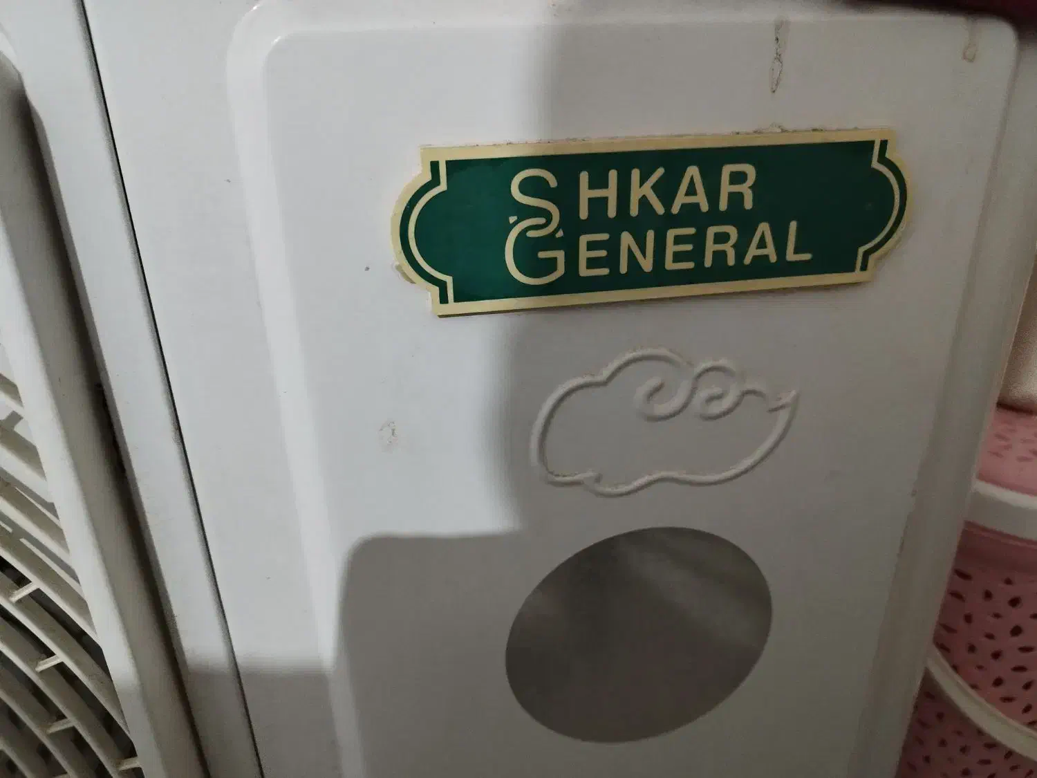 کولر گازی و کولر آبی|کولر گازی و فن‌کوئل|بیرجند, |دیوار