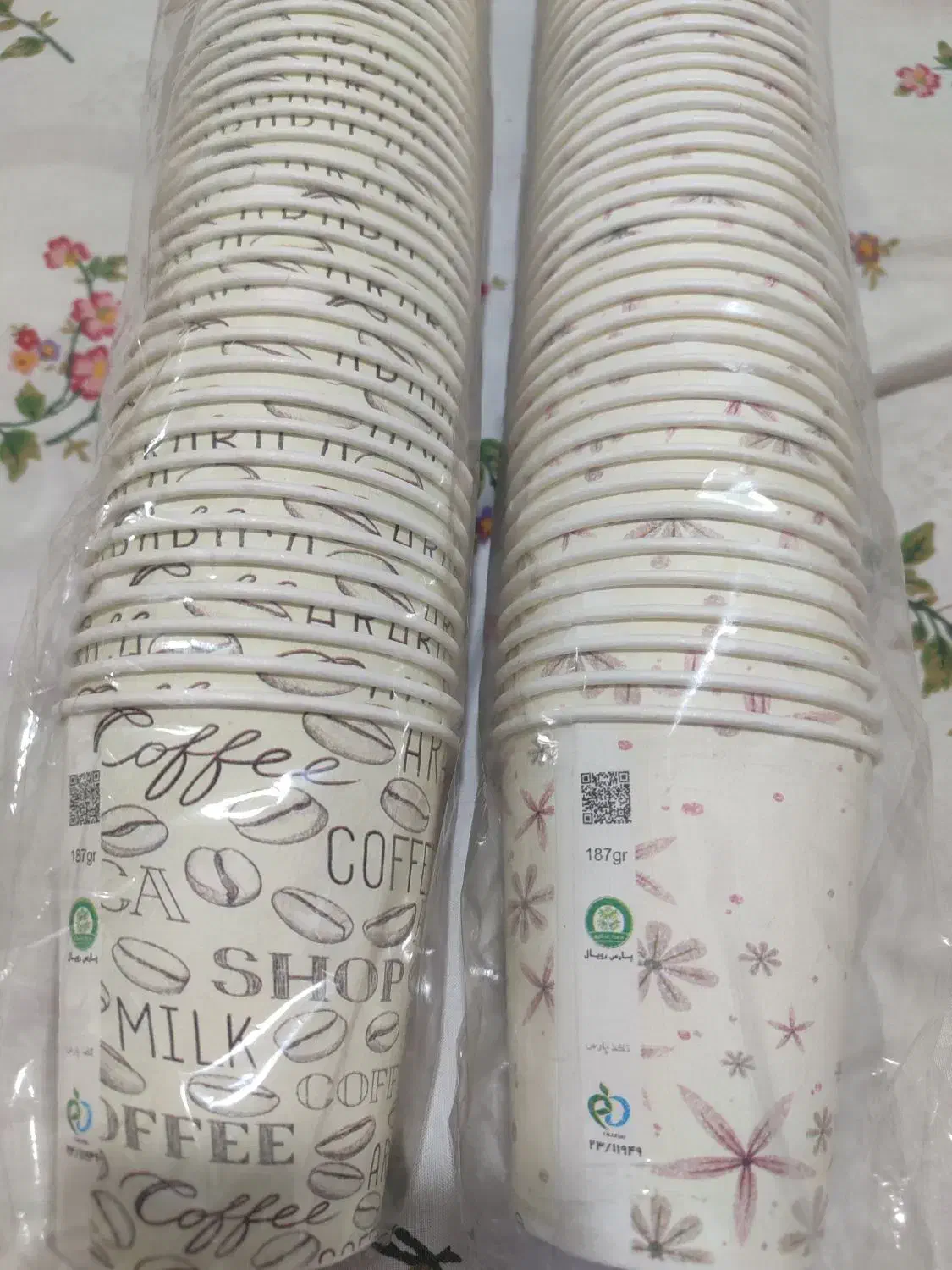 لیوان یکبار مصرف کاغذی|ظروف نگهدارنده، پلاستیکی، یک‌بارمصرف|ساوه, |دیوار