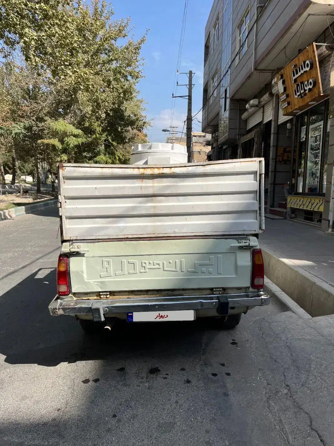 پیکان وانت مدل 92|خودرو سواری و وانت|صفادشت, |دیوار