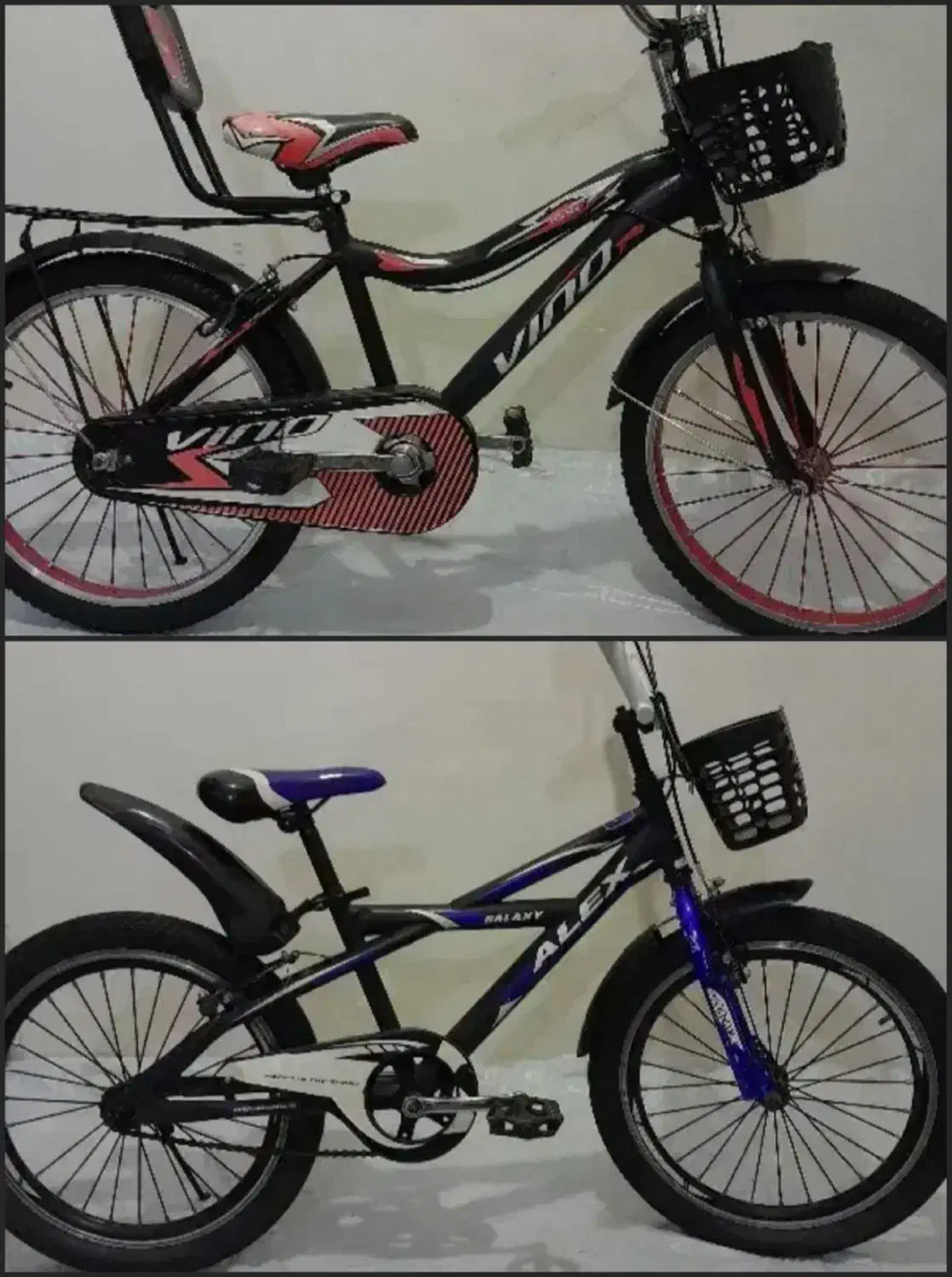 دو عدد دوچرخه سایز 20 اسپرت|دوچرخه، اسکیت، اسکوتر|اراک, |دیوار