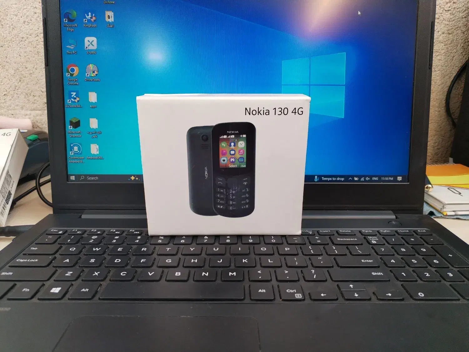 گوشی نوکیا|موبایل|نیشابور, محله میدان باغات|دیوار