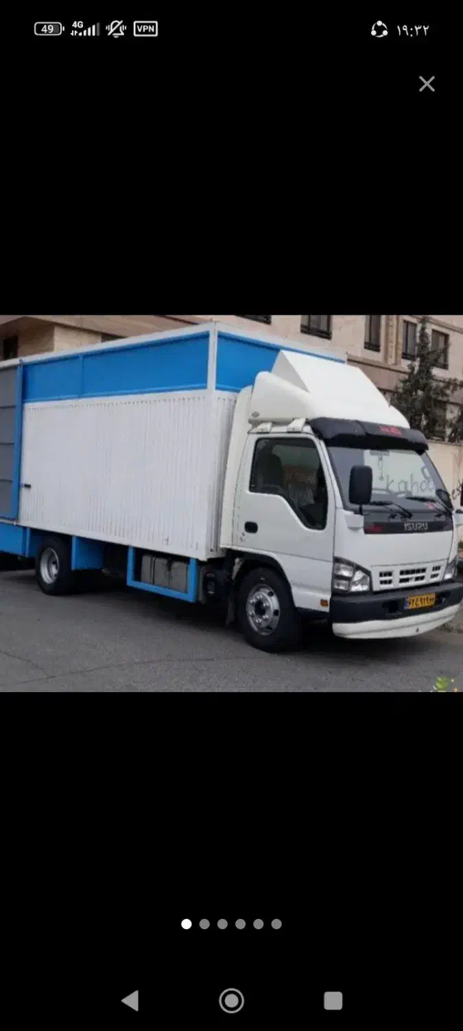 حمل نقل و اسباب کشی|خدمات حمل و نقل|خرمدره, |دیوار