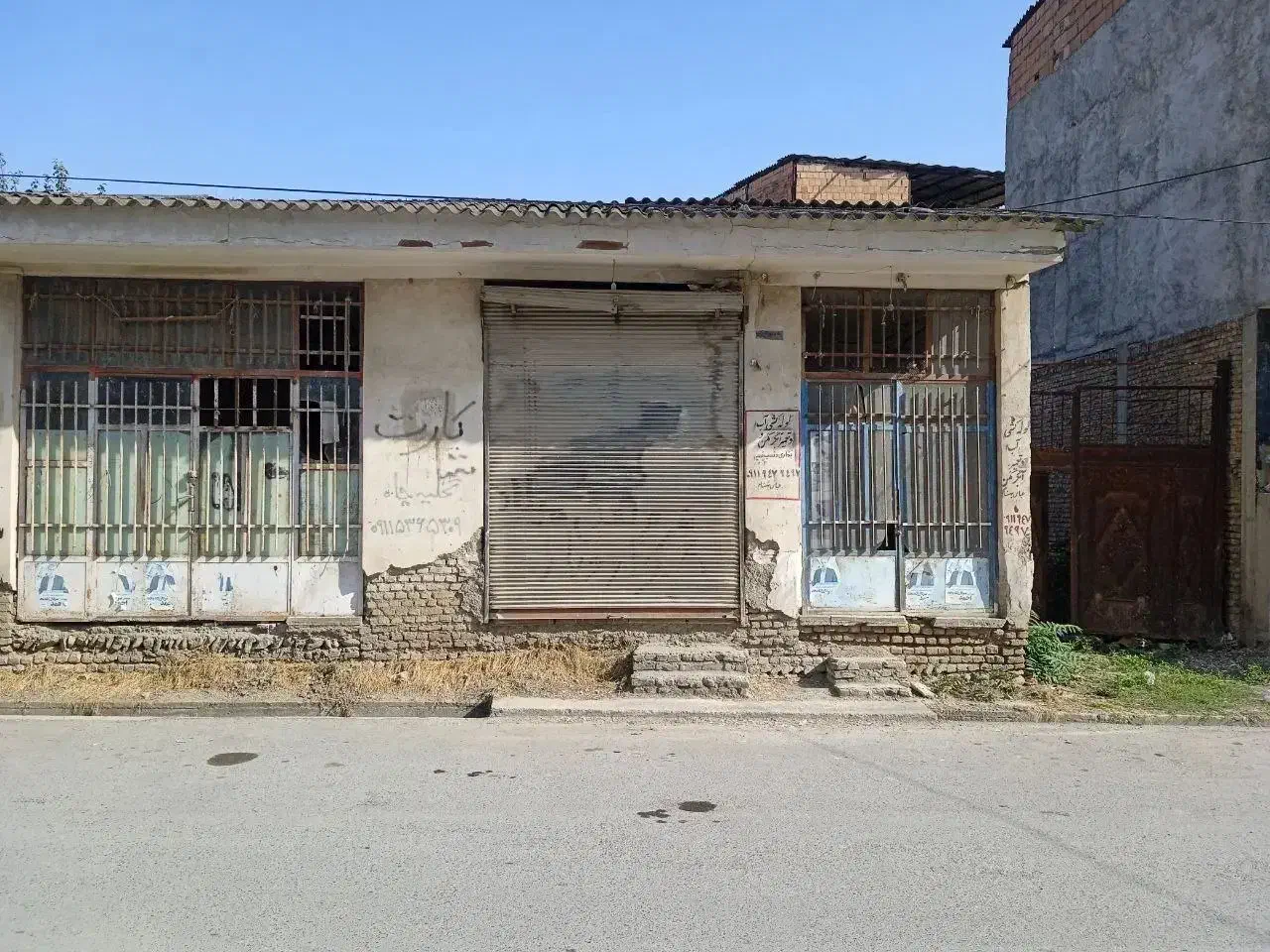 فروش ملک تجاری و مسکونی|فروش مغازه و غرفه|کردکوی, |دیوار