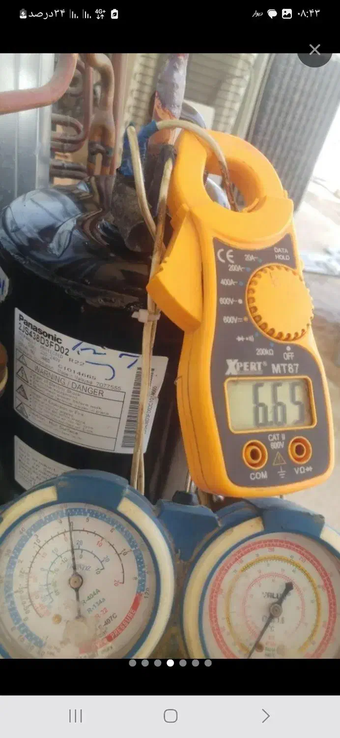 تعمیر سرویس پکیج نصب رادیاتور و کولر گازی اسپیلیت|خدمات پیشه و مهارت|نوشهر, |دیوار