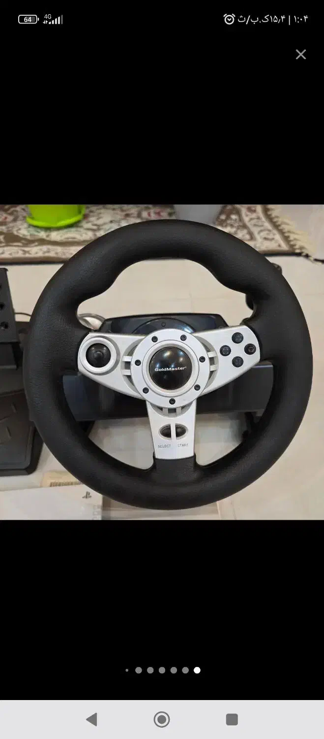 فرمان بازی مخصوص کامپیوتر و پلستیشن ۳ میخورد|کنسول، بازی ویدئویی و آنلاین|گرگان, |دیوار