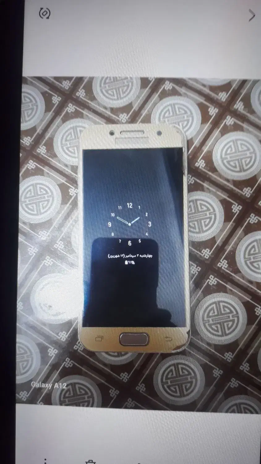 2017 A3|موبایل|قم, اسمعیل آباد|دیوار