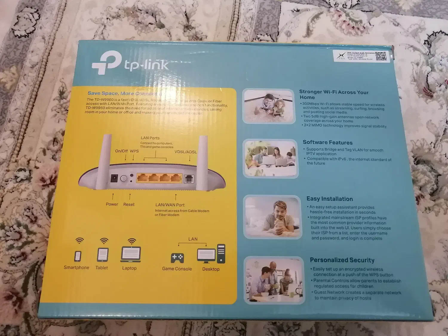 مودم tp-link مدل TD-W9960|مودم و تجهیزات شبکه|شیراز, معالیآباد|دیوار