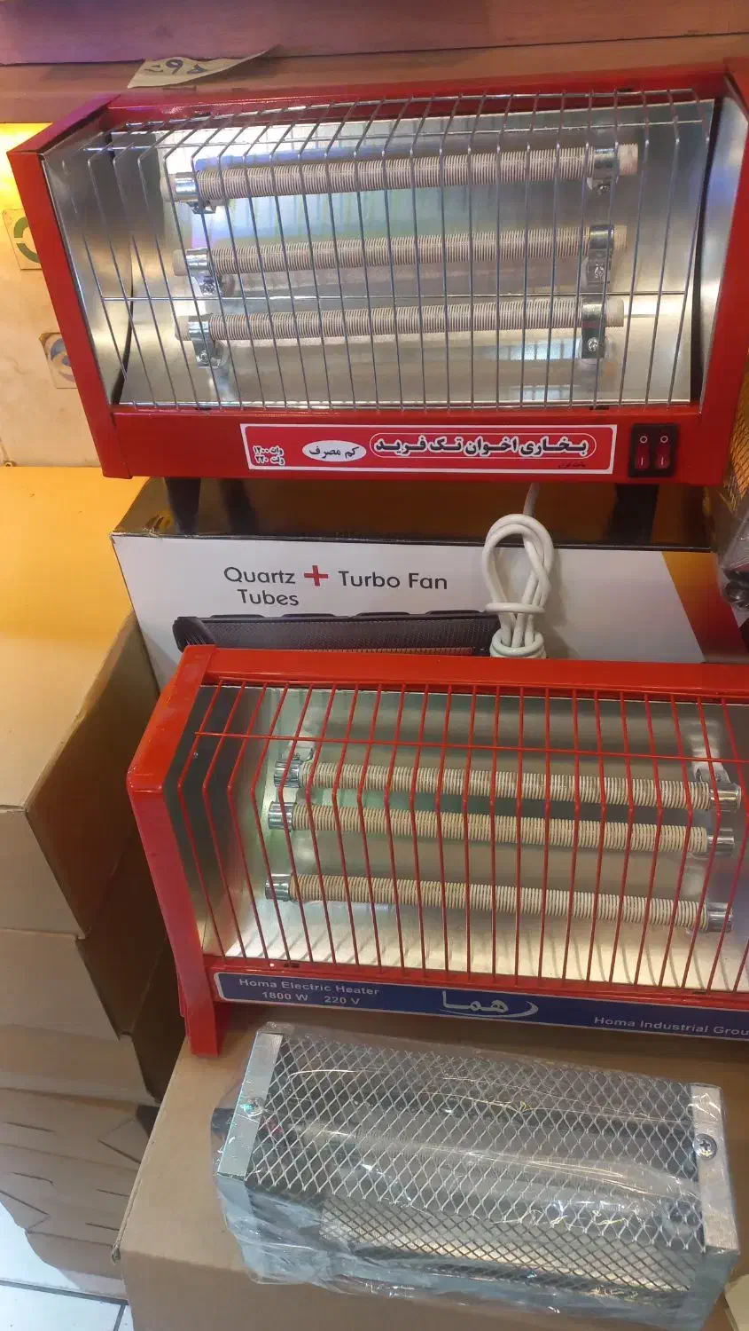 بخاری برقی اخوان فرید ۳ المنت ۱۲۰۰ وات|بخاری، هیتر، شومینه|مشهد, نوید|دیوار