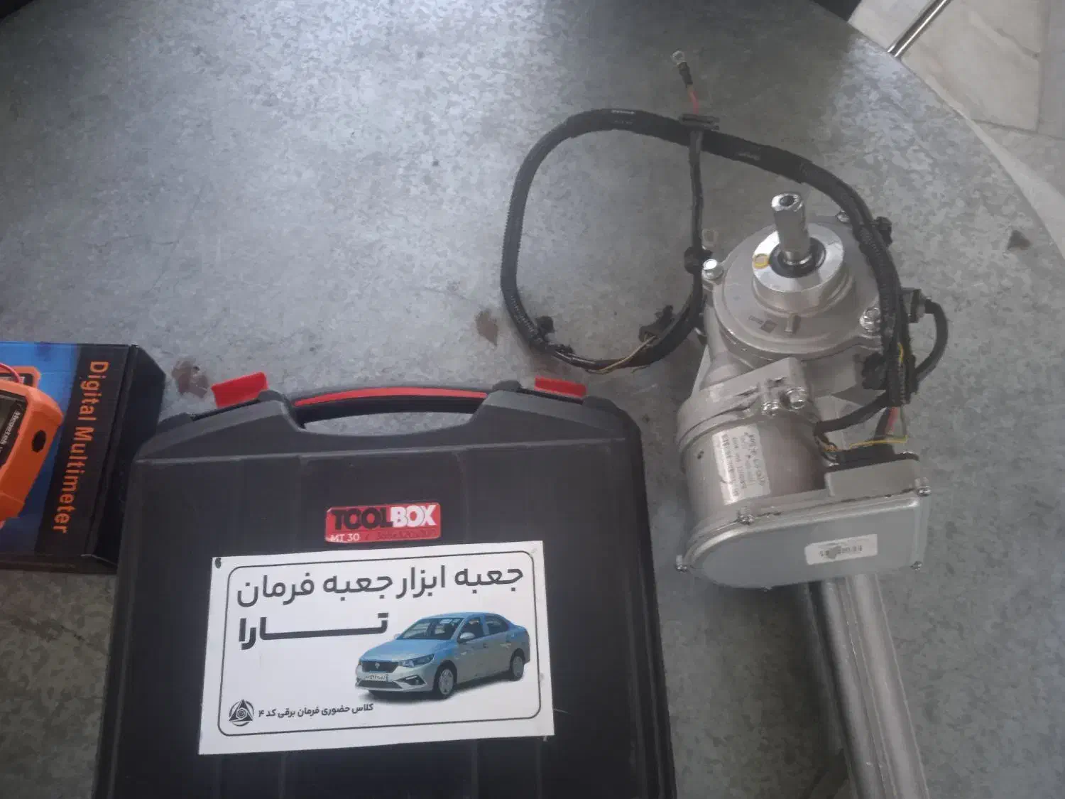 تعمیر تخصصی انواع فرمان برقی|خدمات موتور و ماشین|نیشابور, راه آهن|دیوار