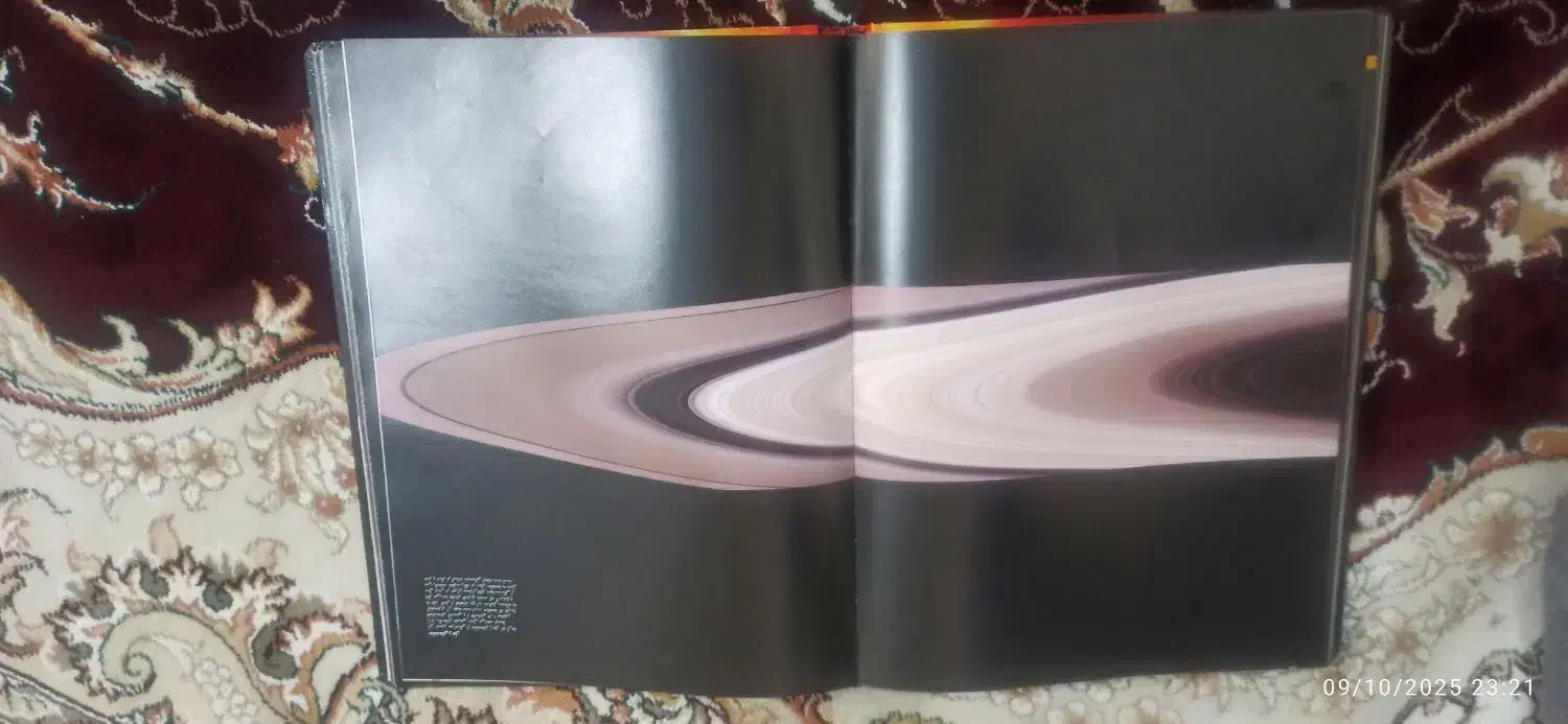 کتاب دایرةالمعارف مصور فضا ، انتشارات سایان|کتاب و مجله آموزشی|پاکدشت, پاکدشت (مامازند)|دیوار