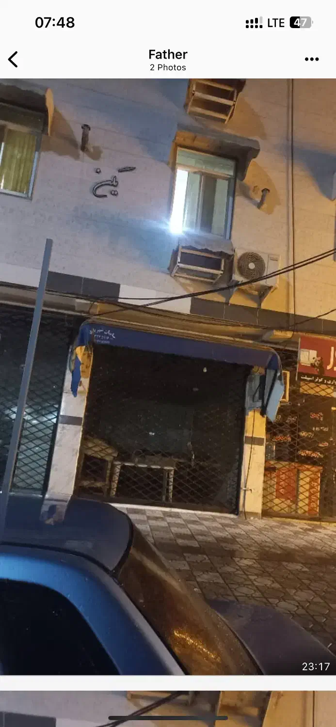 سایبان به عرض ۳.۳|فروشگاه و مغازه|رضوانشهر, |دیوار