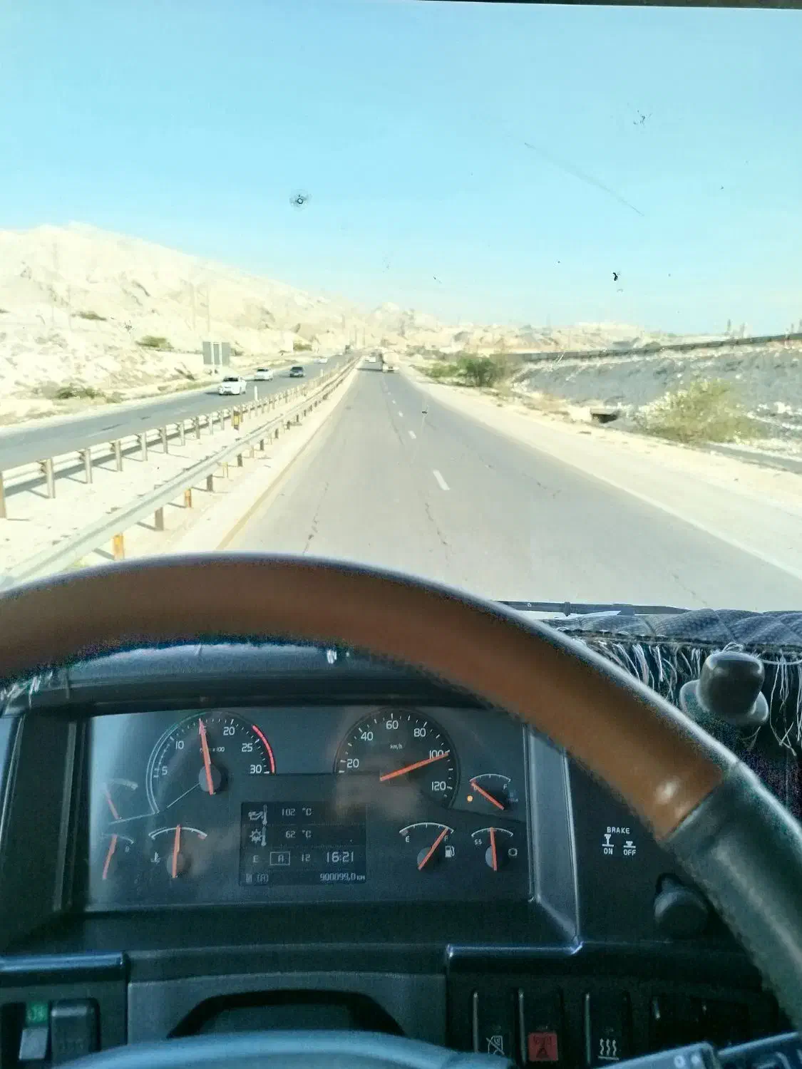 اف اچ|خودرو سنگین|شیراز, آبیاری|دیوار