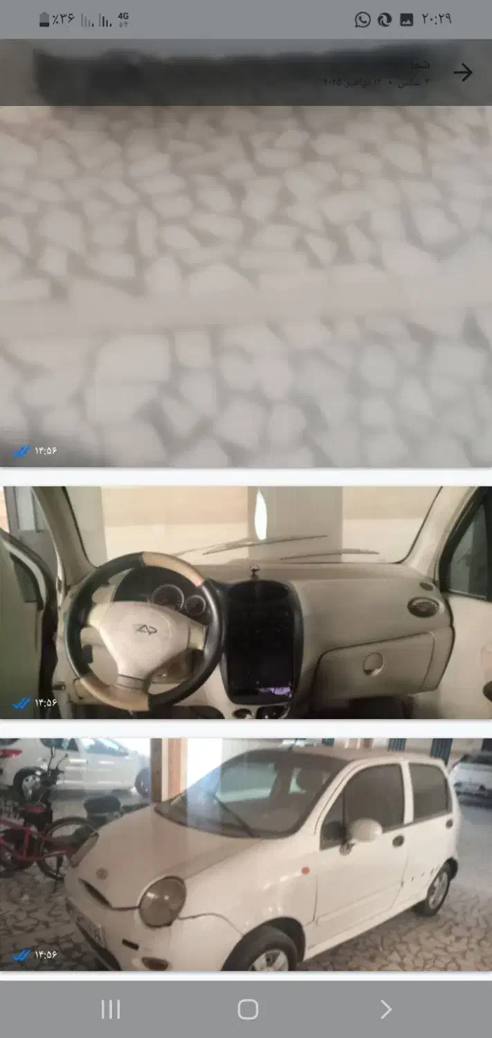 ام وی ام ۱۱۰ ۳سیلندر|خودرو سواری و وانت|کرج, شهرک جهان آرا|دیوار