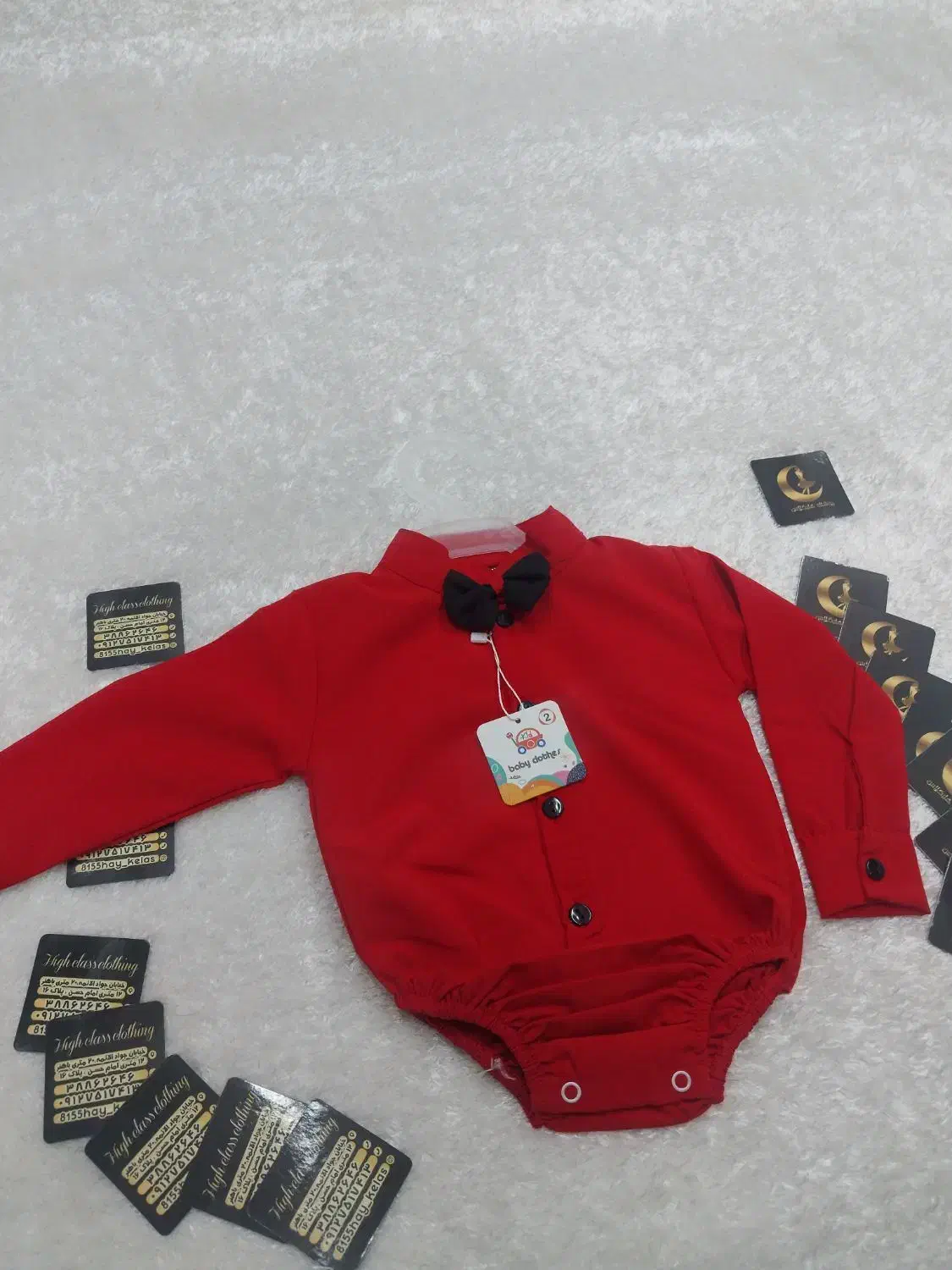 لباس یلدایی|لباس|قم, علی آباد سعدگان|دیوار