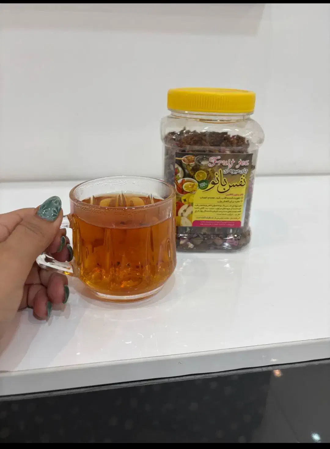 عمده فروش|مواد شوینده و دستمال کاغذی|بروجن, |دیوار