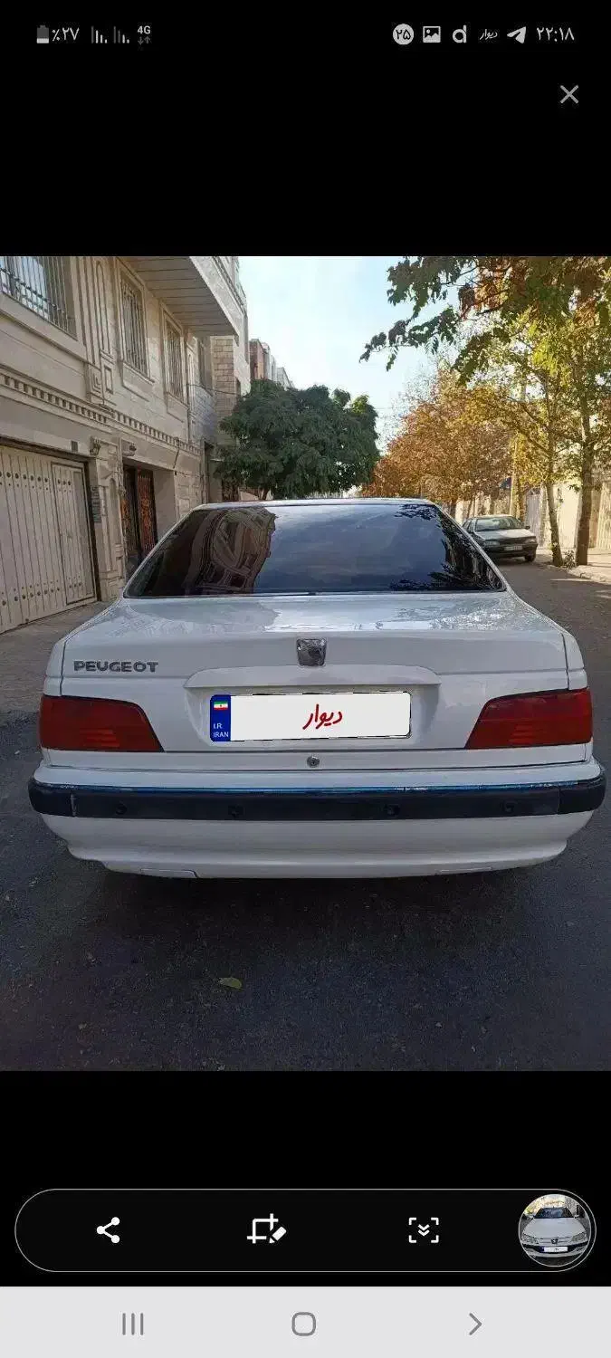 پارس XU7 مدل ۹۷ بیرنگ آس|خودرو سواری و وانت|قزوین, |دیوار