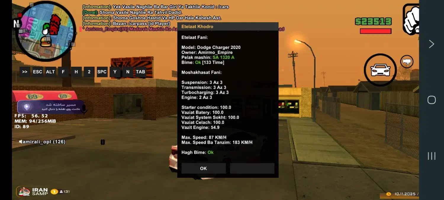 اکانت ایران سمپ|کنسول، بازی ویدئویی و آنلاین|نورآباد ممسنی, |دیوار